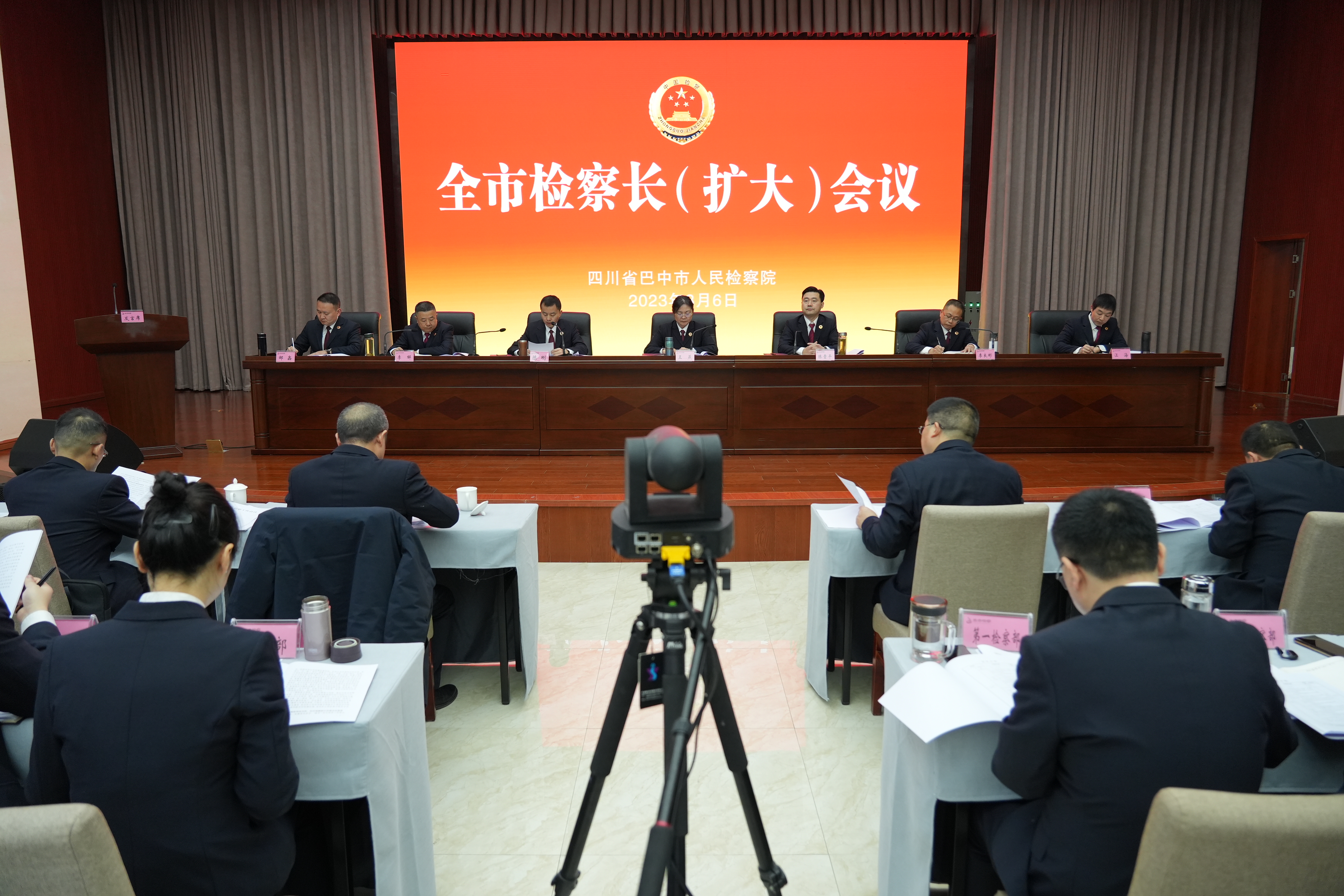 【全市检察长（扩大）会议召开】 攻坚破局  提质升位  奋力蹚出检察工作现代化老区路径